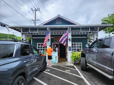 칼라파와이카페입구