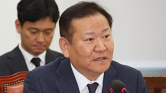 이상민