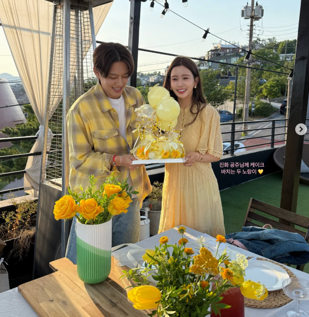 이다해 325억 부동산