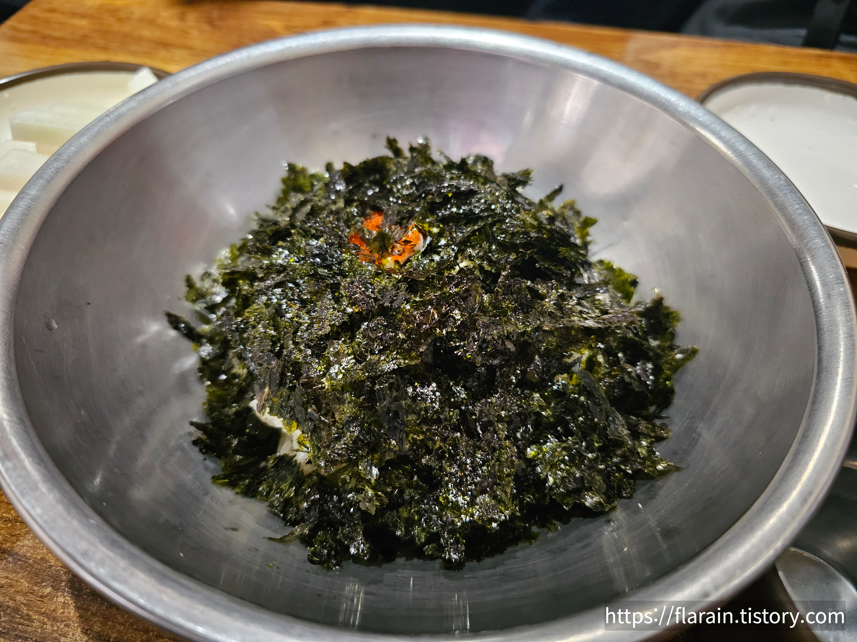 청량리 서울뼈구이매운족발 뼈구이맛집