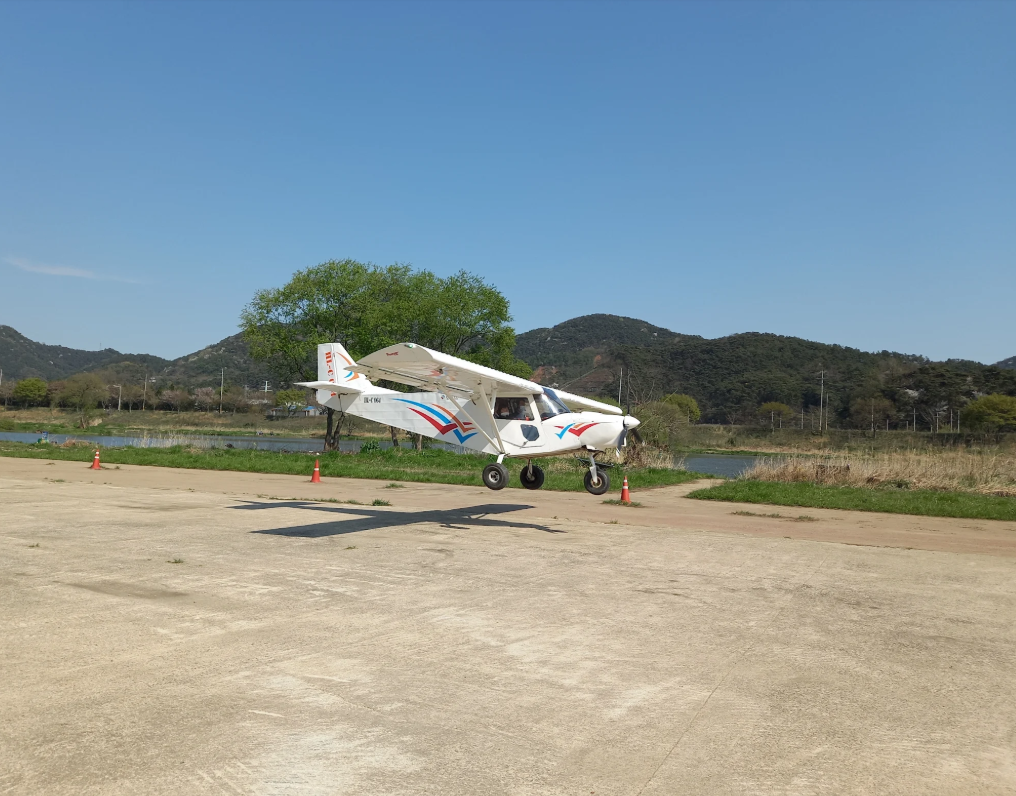 장성군 투표하면 경비행기 할인! 하늘을 나는 특별한 혜택 "한양항공"