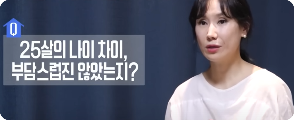 이윤주씨사진