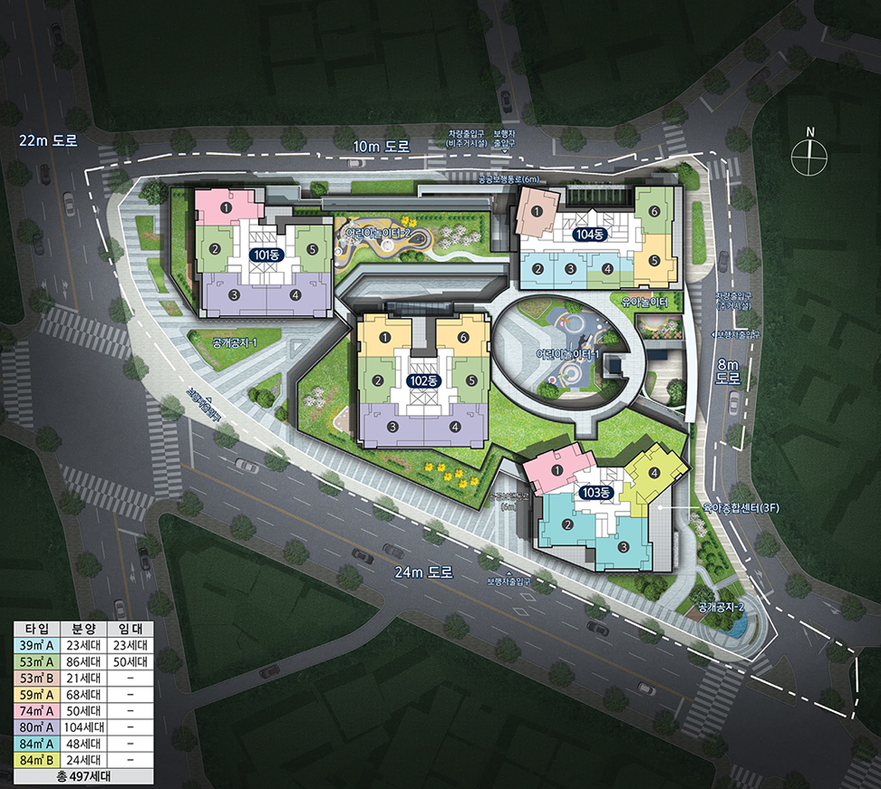 서울 한화 포레나 미아 아파트 줍줍 분양가 분양일정 평면도 무순위 청약 모집공고 정보 안내