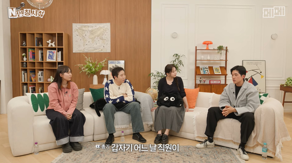 자영업자들은 공감한다는 MZ세대 뽑으면 벌어지는 일…jpg | 인스티즈