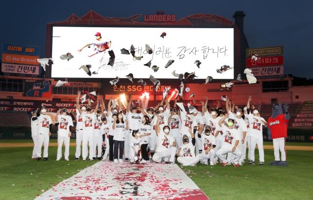 KBO 역대 최고의 가을야구 시리즈 TOP5 관련사진