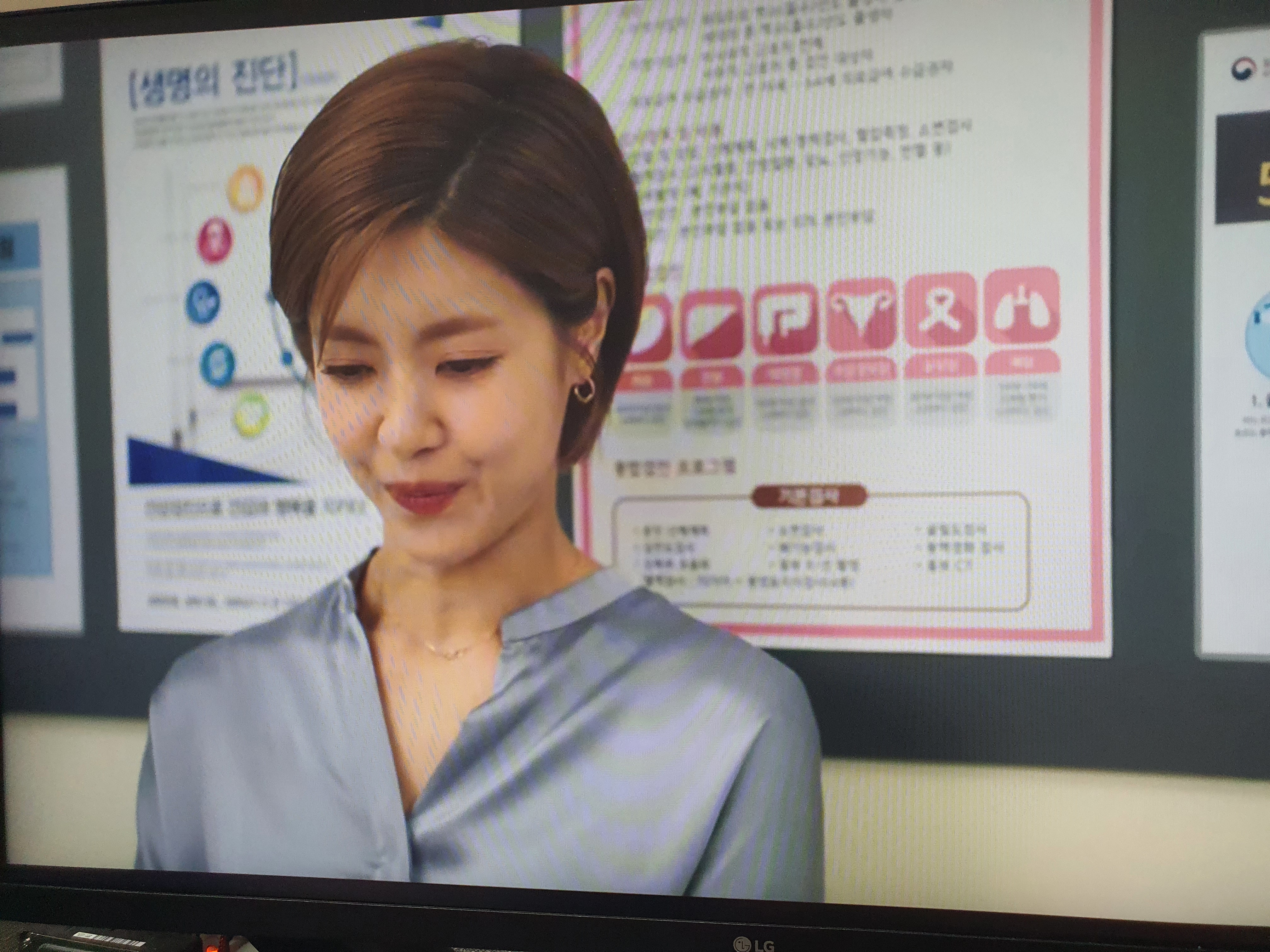 우영우 14화