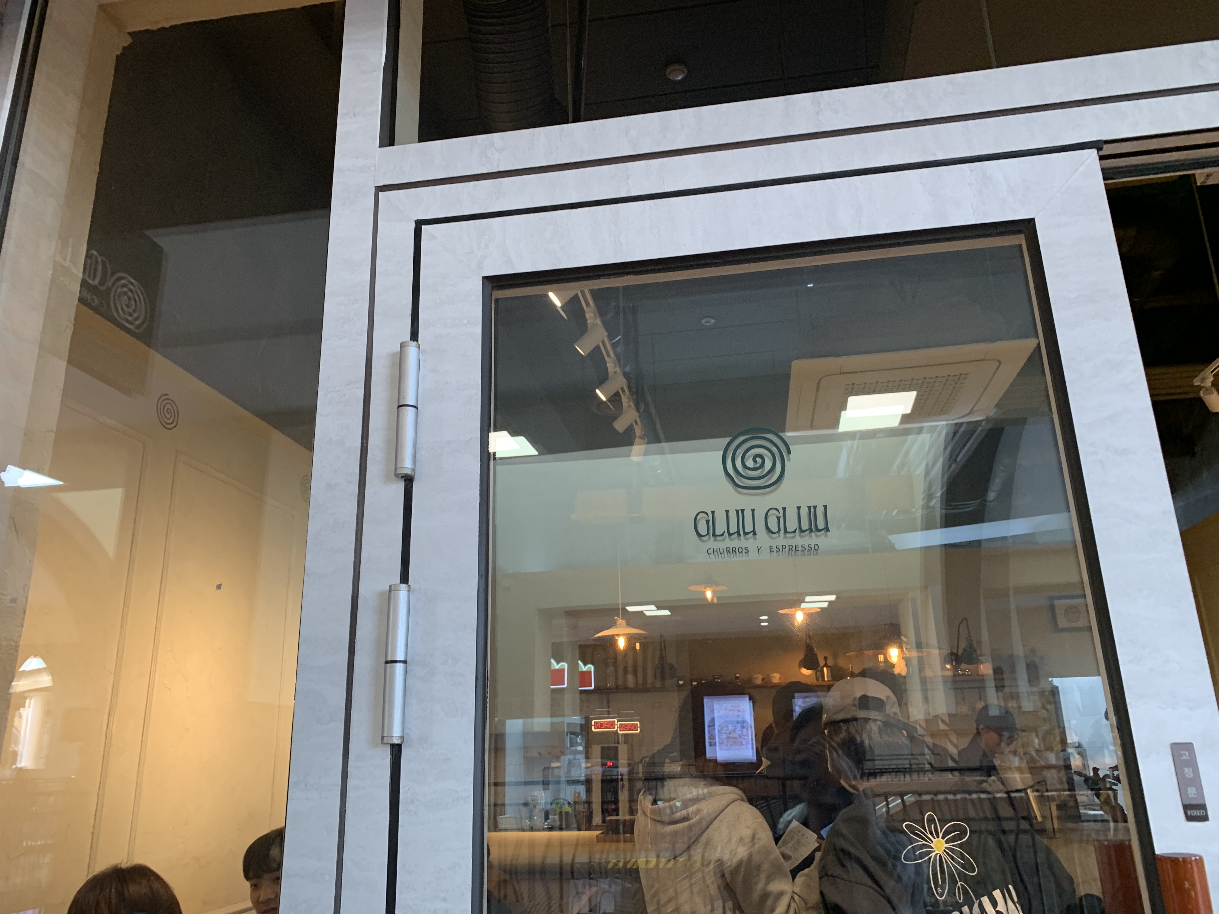 시흥 프리미엄 아울렛 크리스마스 스머프 주말 주차 주말