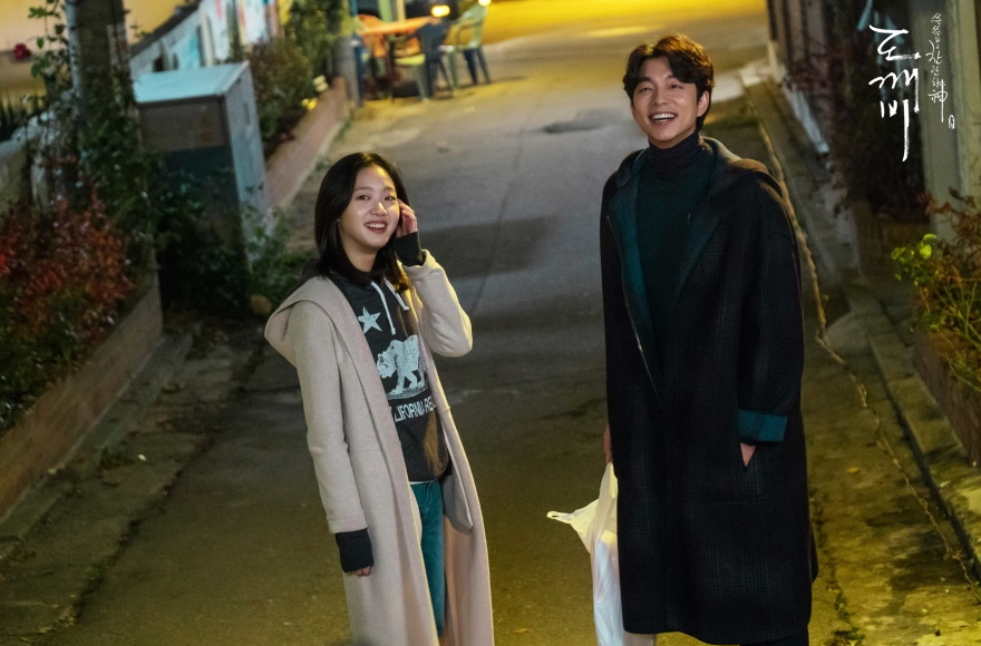 도깨비-한국 로맨스 판타지 드라마의 전설: 공유&amp;#44;김고은 (Goblin - Legend of Korean Romance Fantasy Drama)