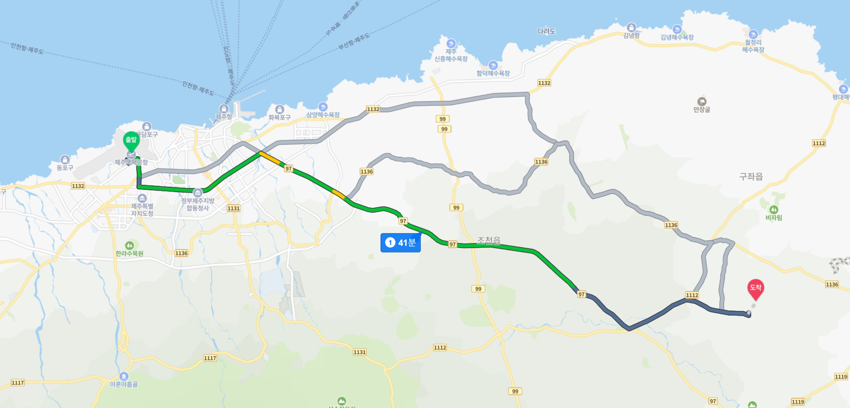 동검은이오름 / 동거문오름 위치