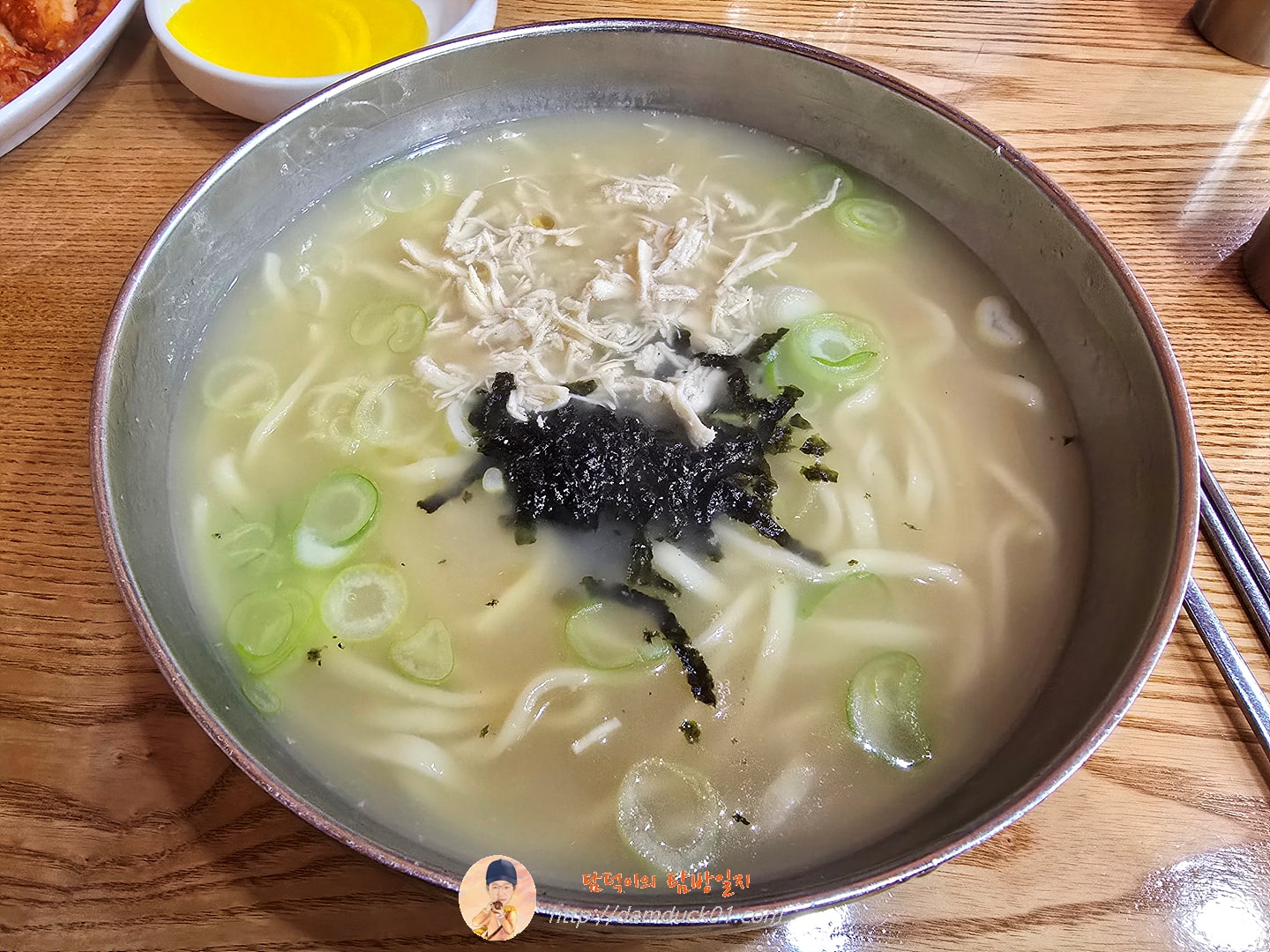 닭칼국수