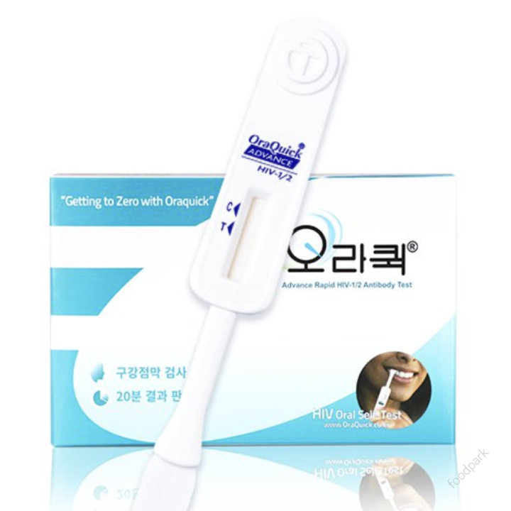 에이즈 초기 증상