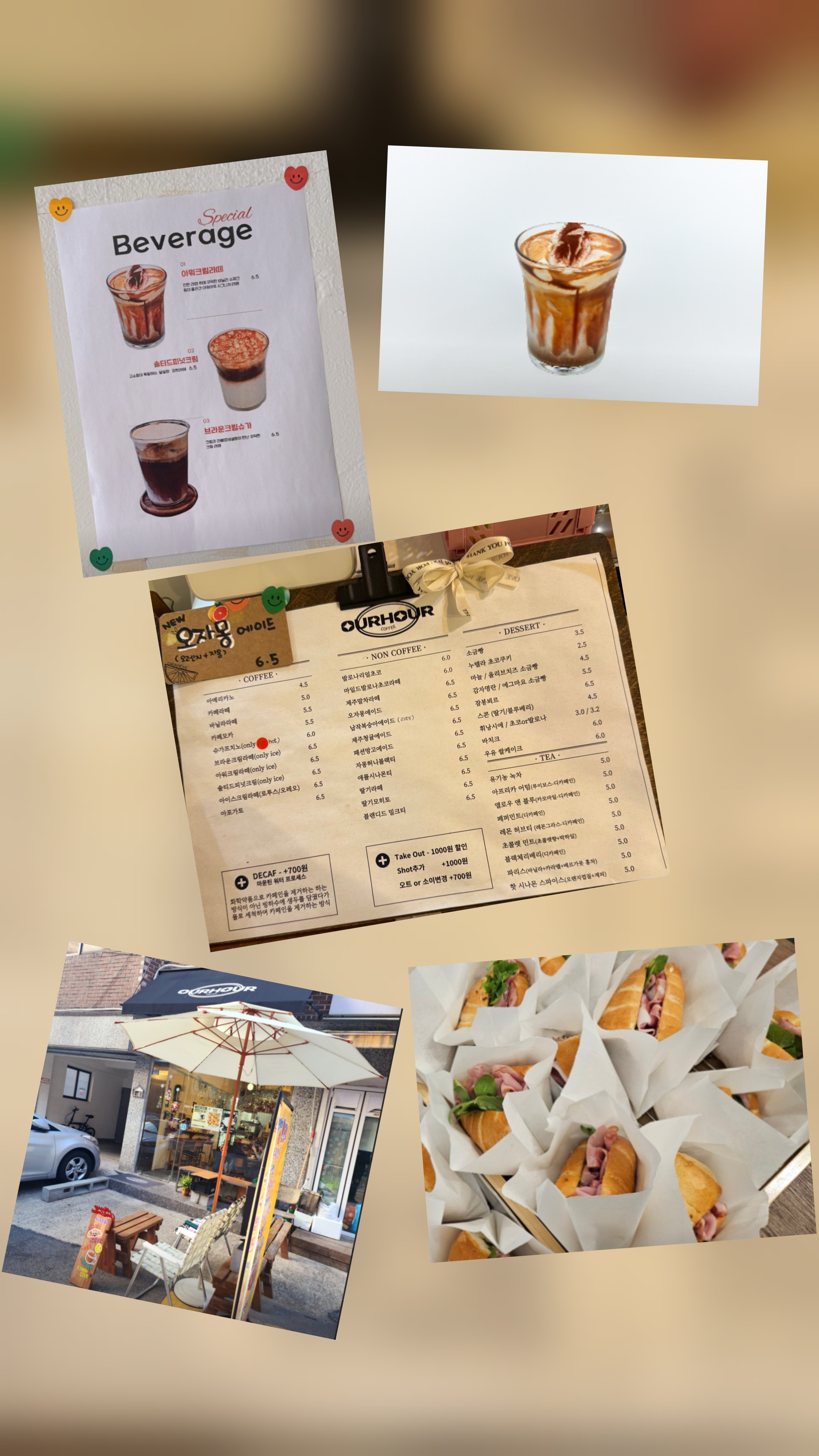 숨겨진 테마 카페 찾는다면? 감성&middot;사진&middot;분위기 모두 잡은 BEST 5"