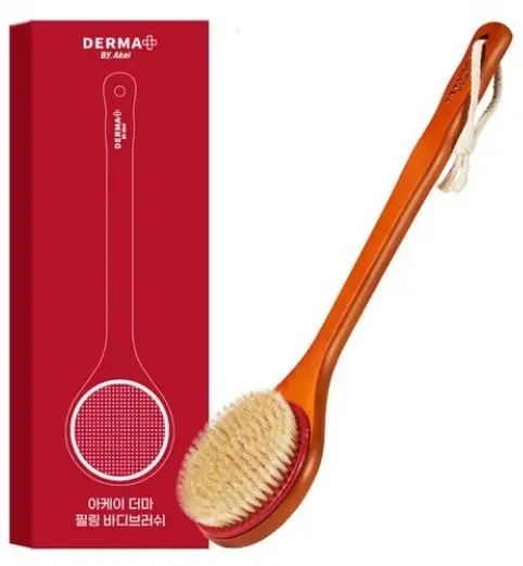 아케이더마 브러시