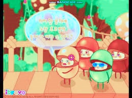 무료게임 옹스의 과자나라 대모험 8