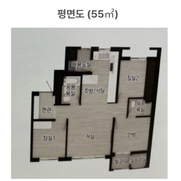 호현 센트럴 아이파크 평면도