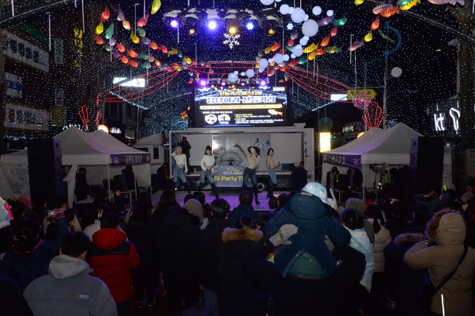 외국인 &amp; 팸투어리스트 얼음낚시터