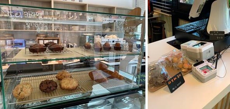 베이커리 종류 및 가격