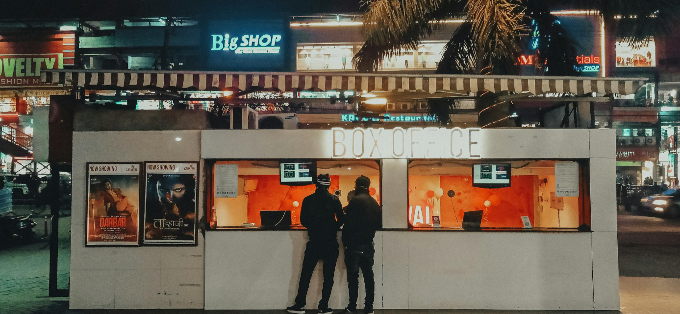 영화관 박스오피스 사진