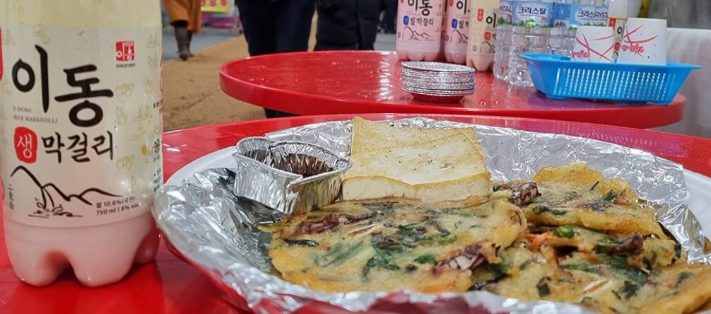 동장군축제 송어 얼음 낚시 및 눈썰매 정보&amp;#44; 축제가 포천 백운계곡쪽에서 진행하고 있습니다. 