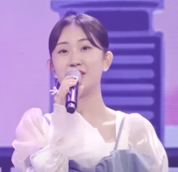 참 좋은 사람 - 전유진