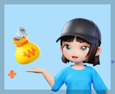 경기도_어린이청소년_교통비지원사업