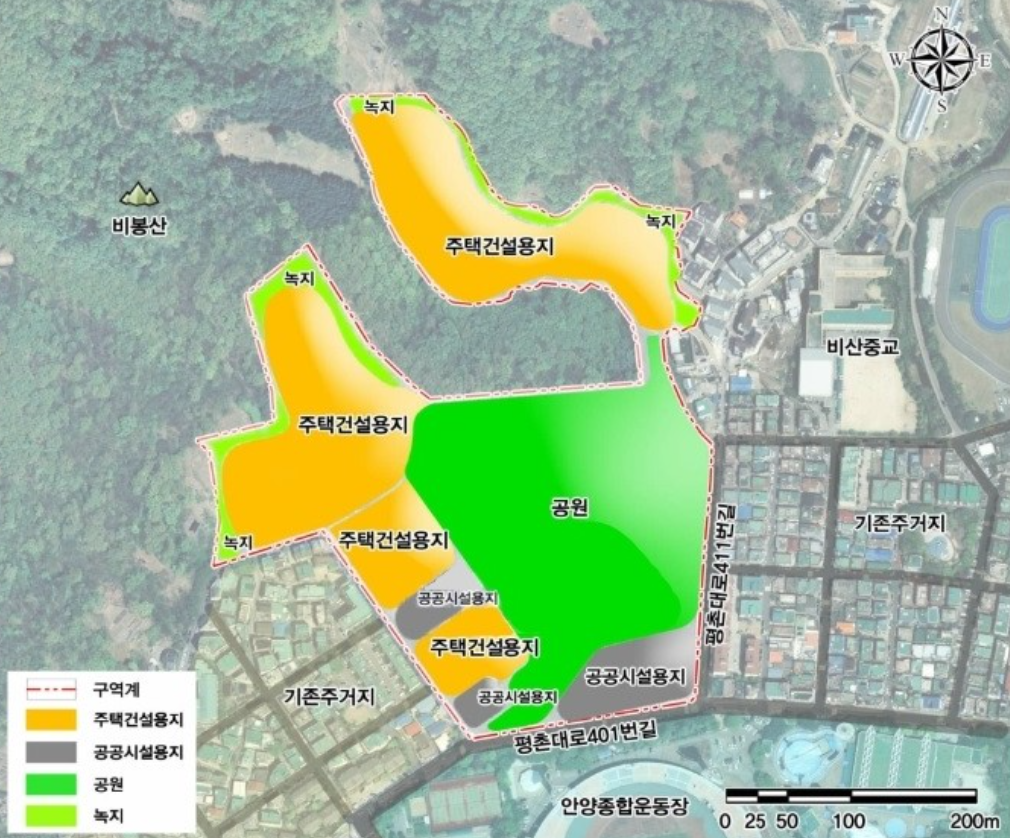 3기 신도시 안양 비산동 매곡지구