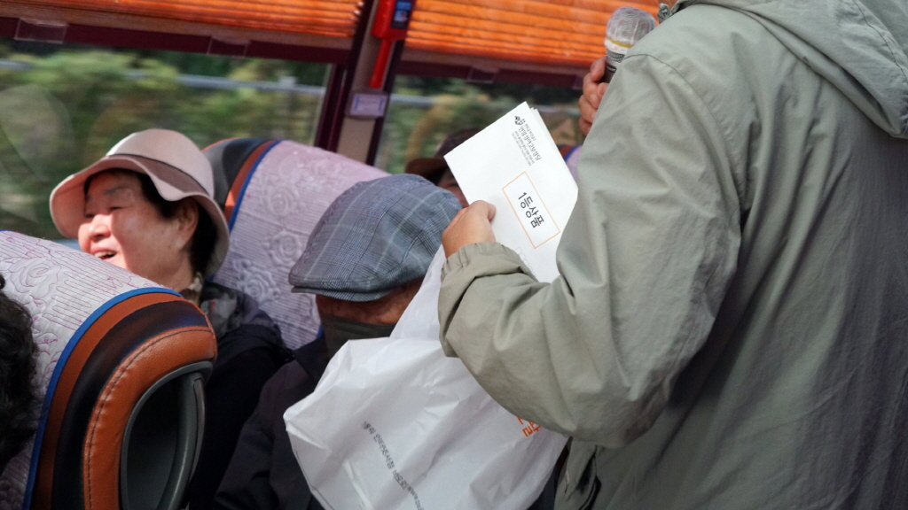 img.jpg?credential=yqXZFxpELC7KVnFOS48yl