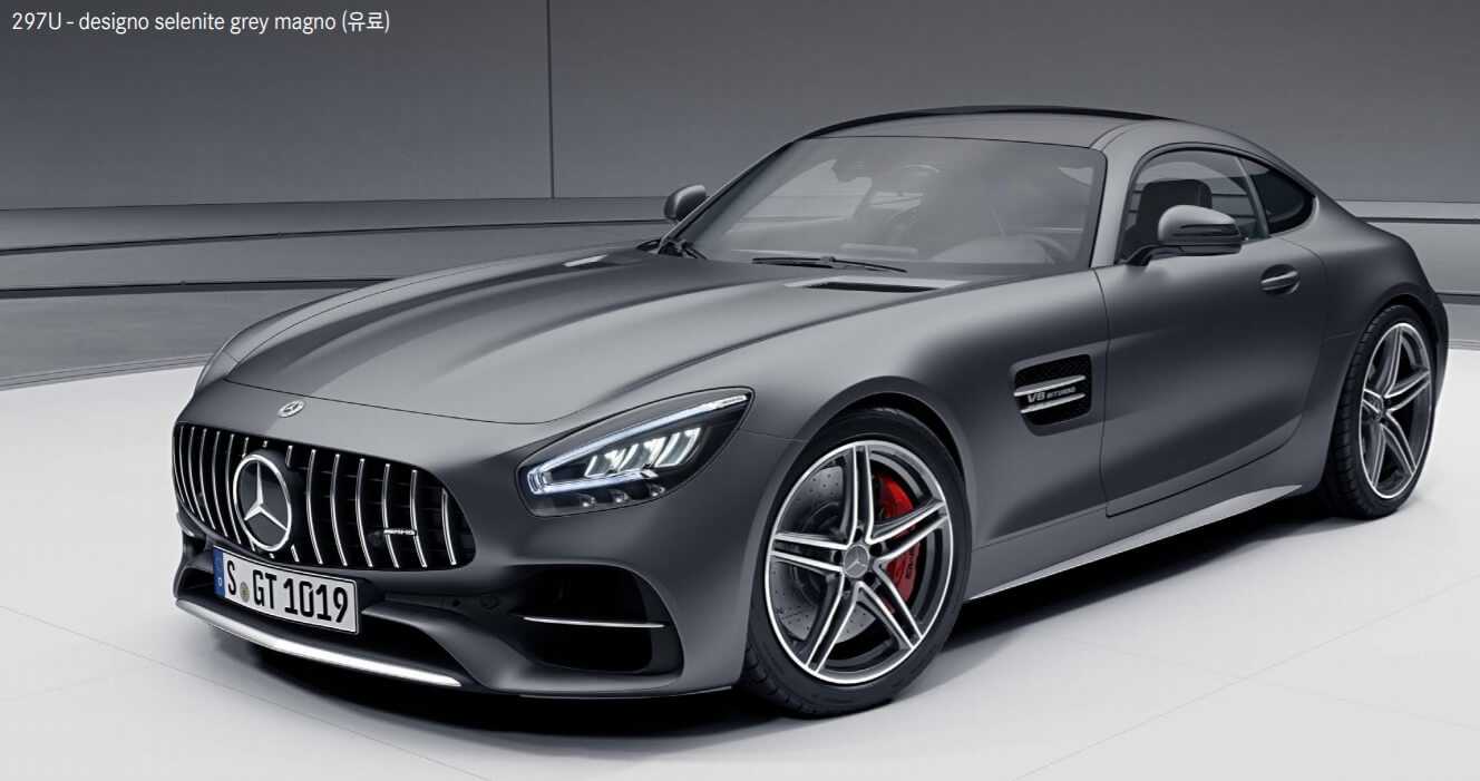 Designo selenite grey magno(색상 코드 : 297) AMG GT Coupe 색상코드 - Designo selenite grey magno(색상 코드 : 297)