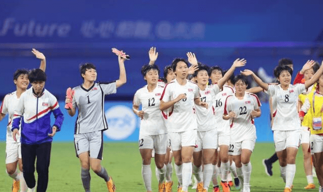 북한 여자축구 결승