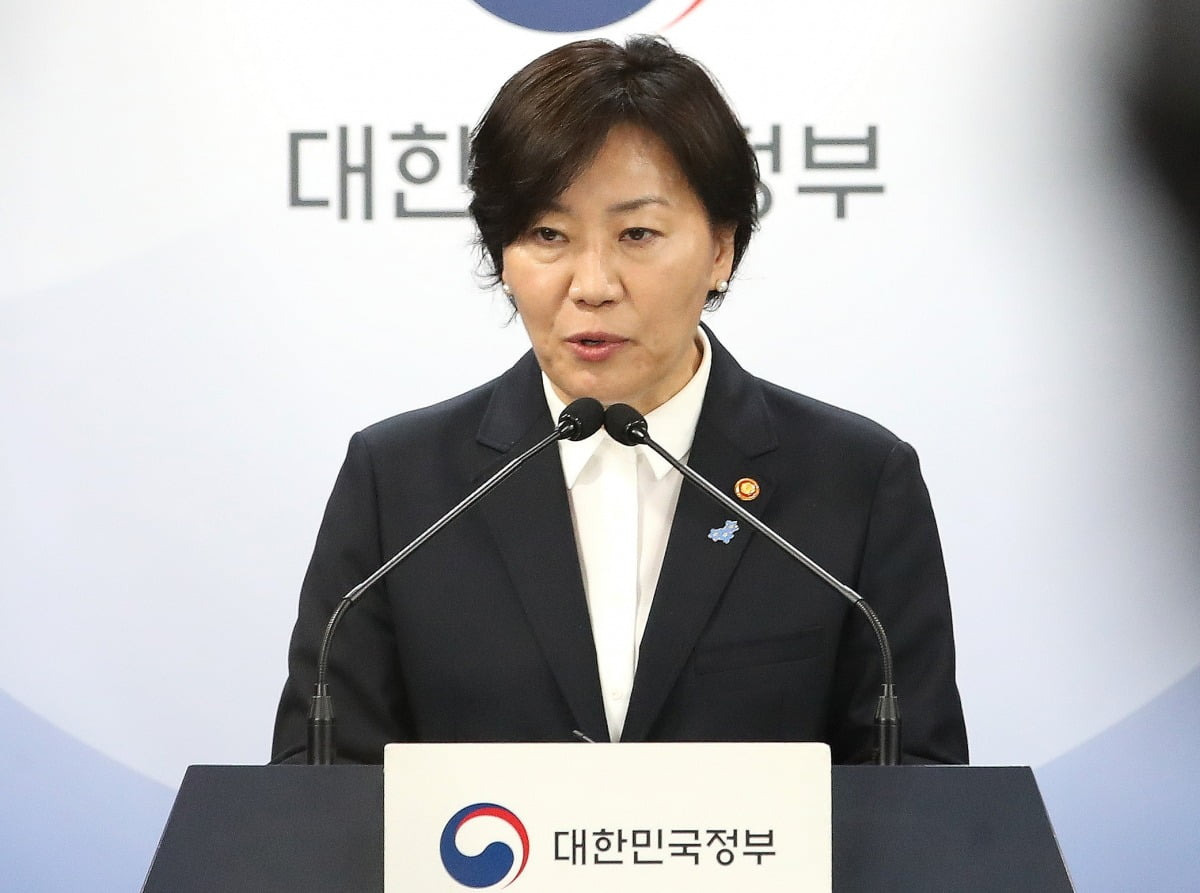 송미령 장관 양곡법 개정안 반대
