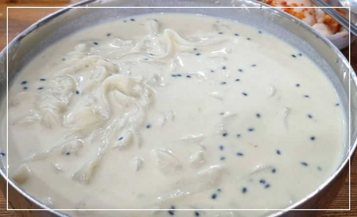 삼우정
