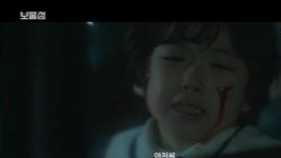 [보물섬 12화 리뷰] 서동주의 충격적 출생 비밀 &amp; 염장선의 음모!