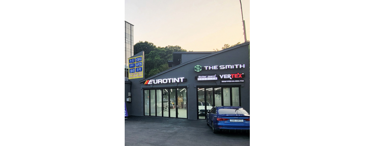 서울 도봉구 ppf