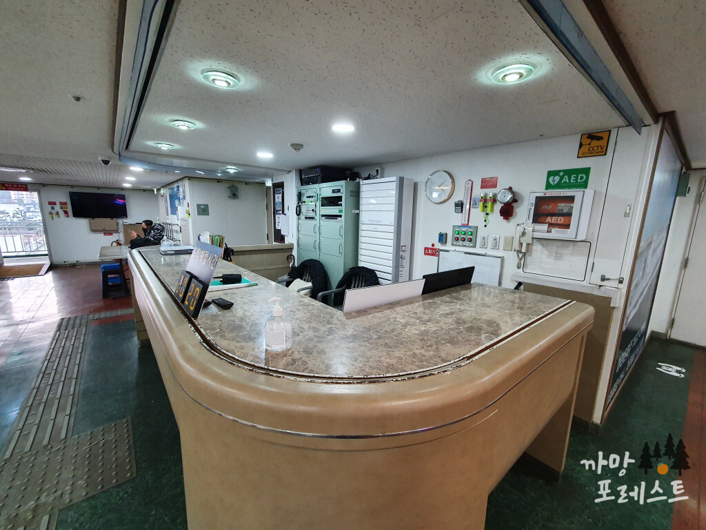 아리온 제주 내부 4