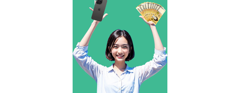 서울 구로구 중고폰