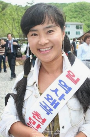 지영옥 결혼 이혼 전남편