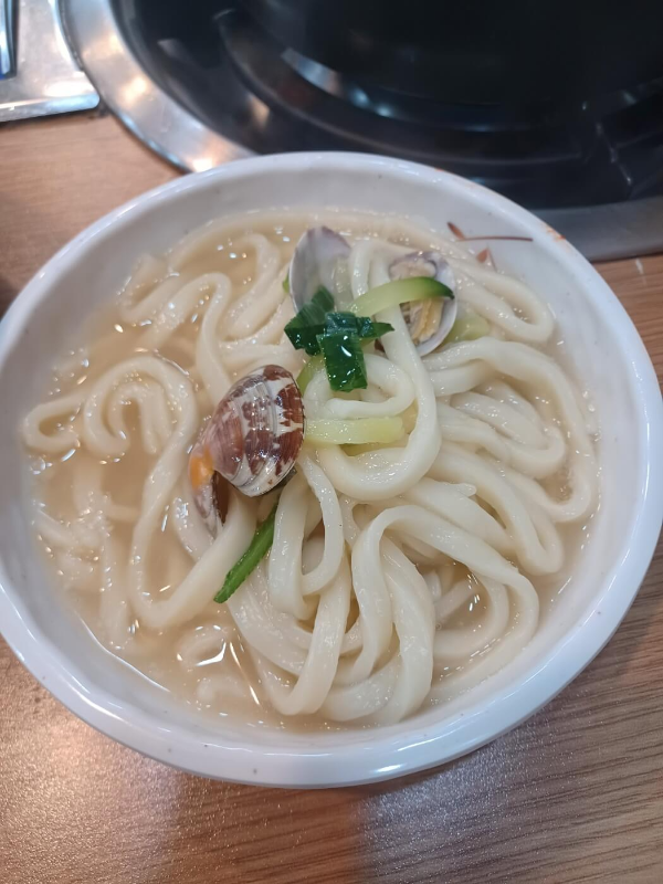 면