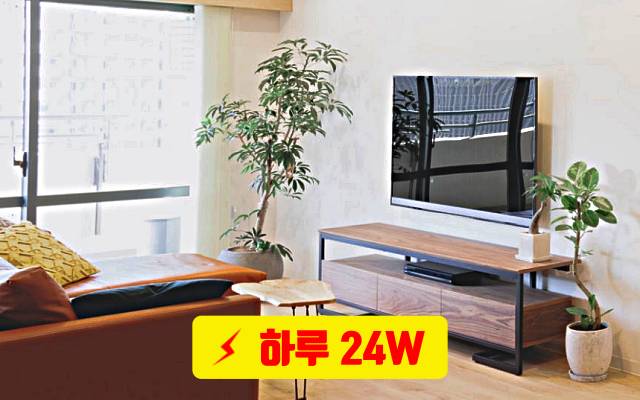 tv 전기세 요금 폭탄,콘센트 플러그 뽑아도,가전제품