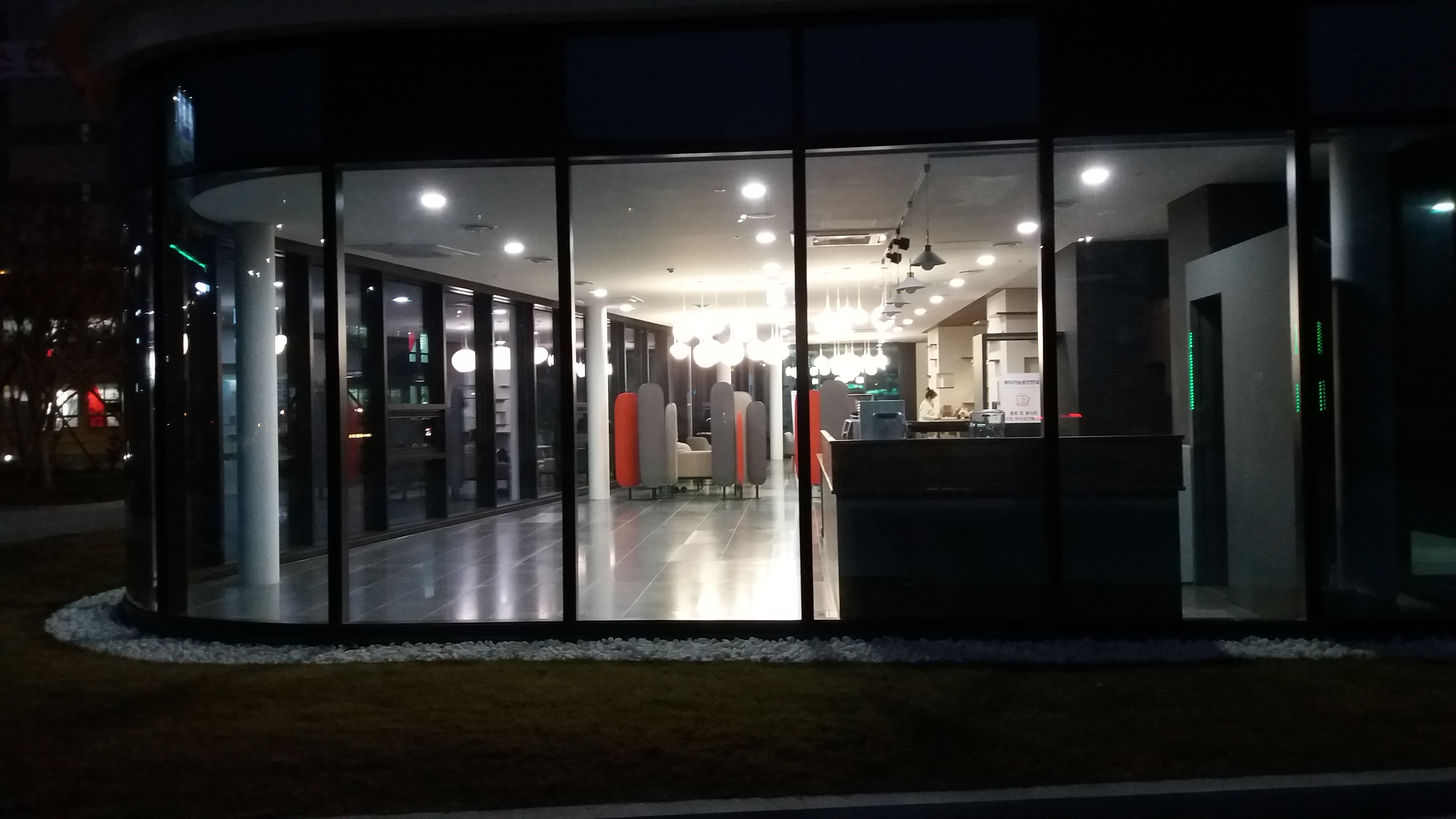 ์ธ์ข
์๋ฆฝ๋์๊ด