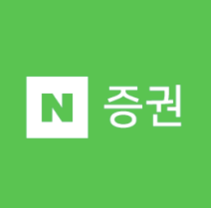 네이버 증권 홈페이지 바로가기 (https://finance.naver.com)