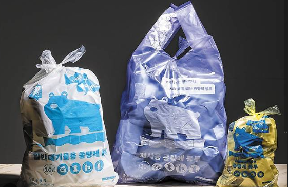 종량제 봉투 배출 대상 품목과 분류 기준