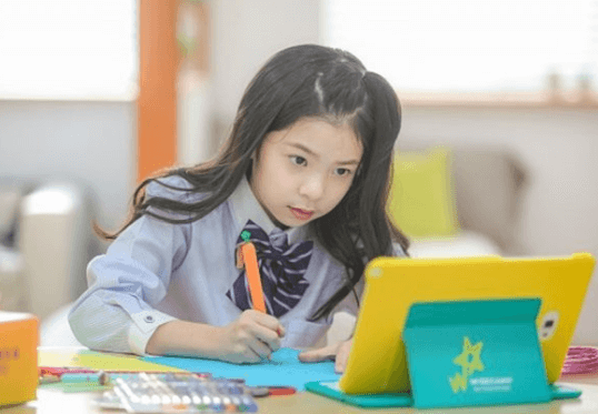 2024년 광진구 온라인 학습(강남 구청 인강) 수강료 지원 신청하기