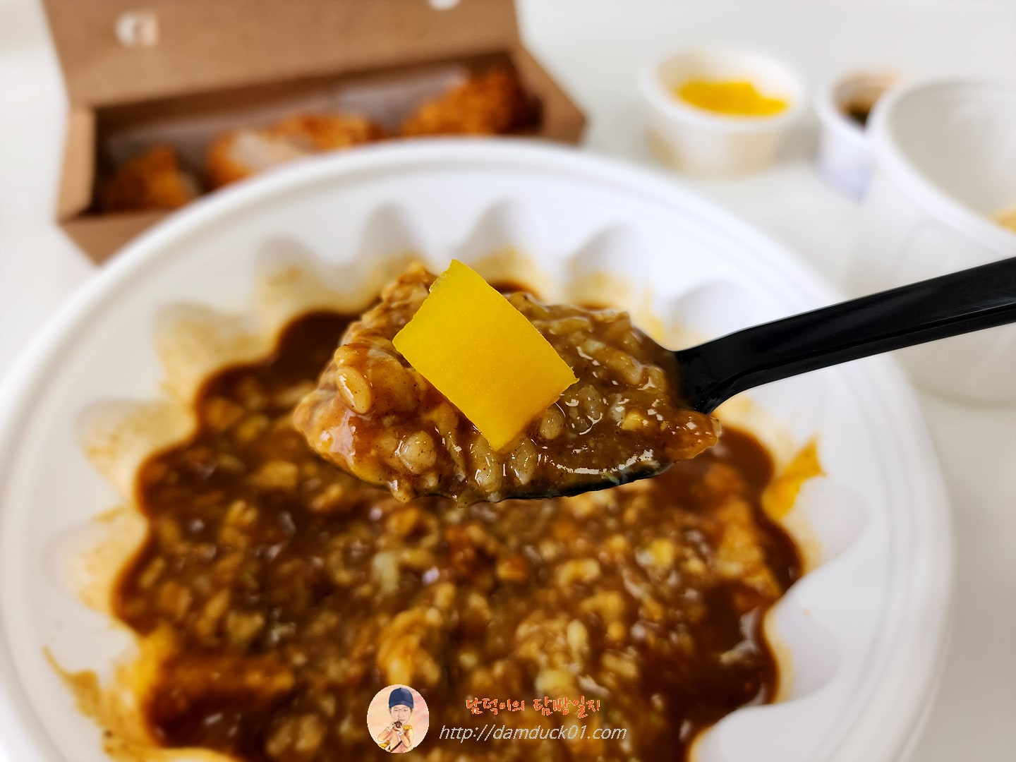 통안심카츠 카레온