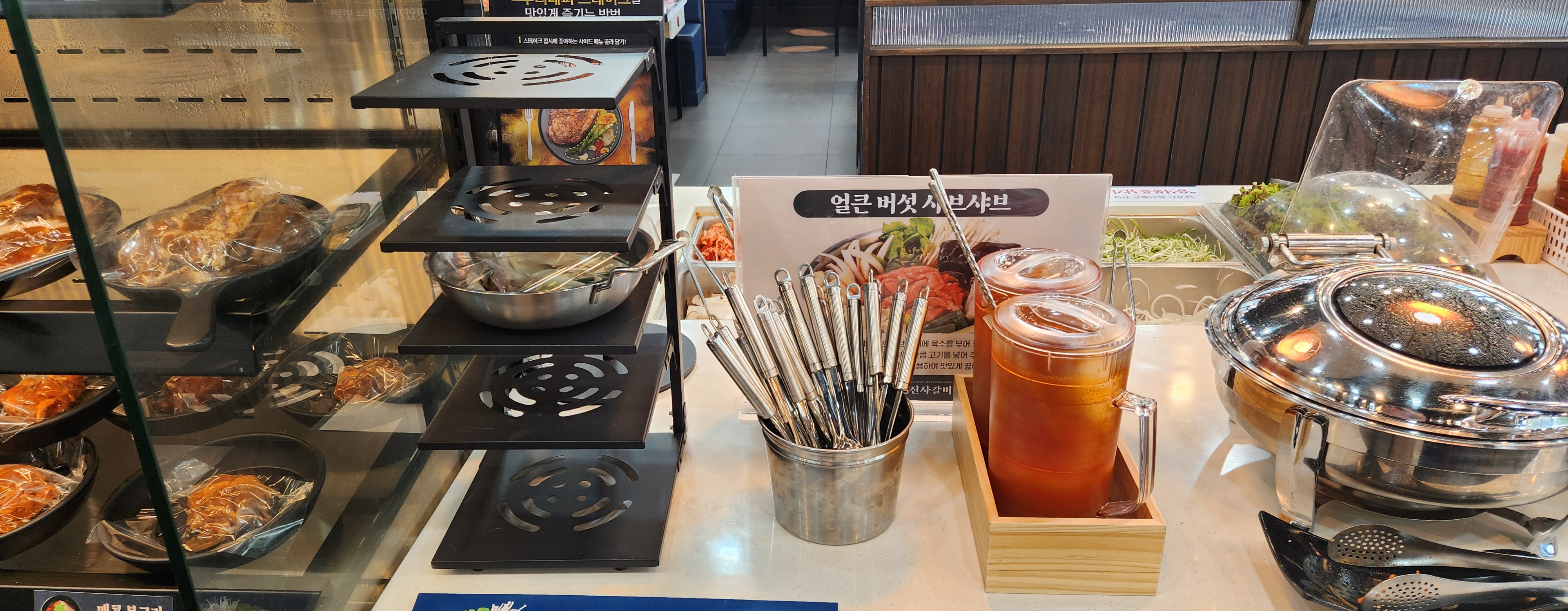 명륜진사갈비 고양화정역점