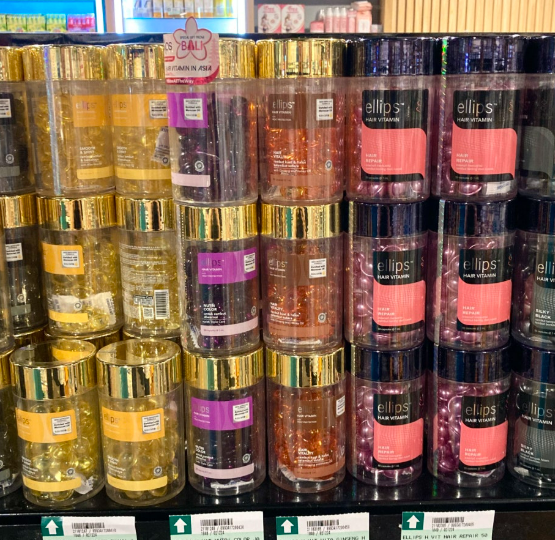 엘립스-헤어오일