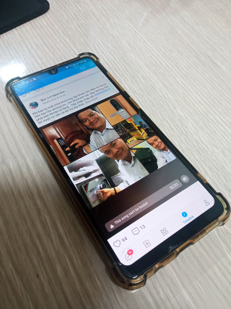 베트남 국민 메신저 ZALO