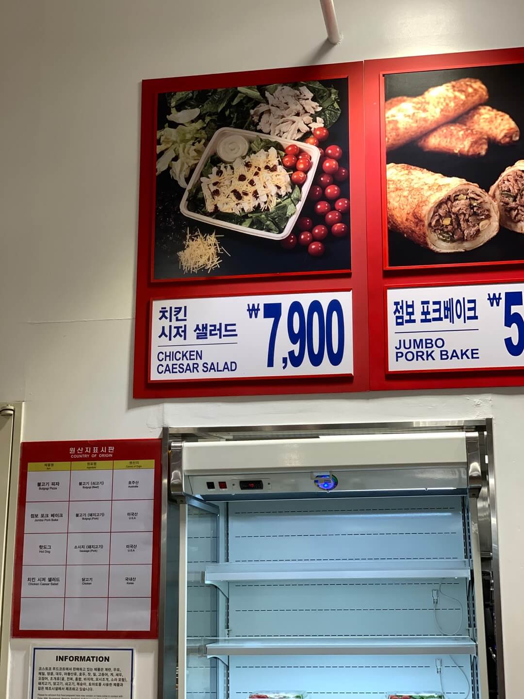 방울토마토
