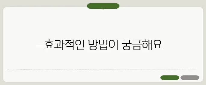 쌀벌레 없애는 법 집에서 가능