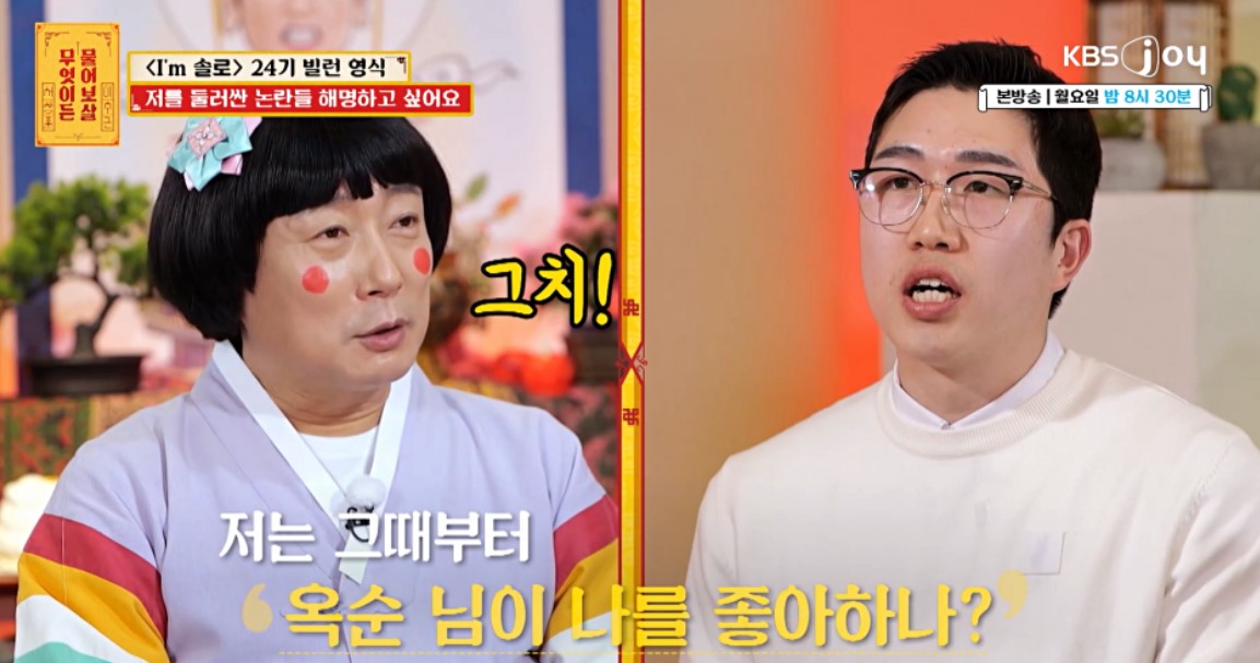 저격