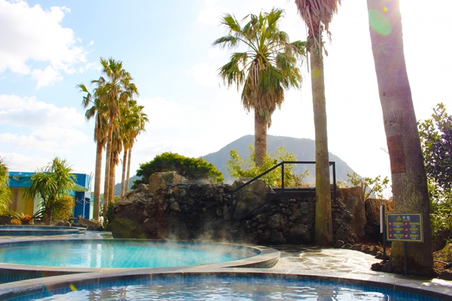 산방산 탄산온천